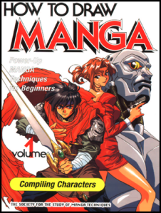How to Draw Manga Vol.1 (Compiling Characters)